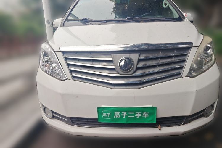 Used FORTHING CM7 2014 2.4L Manual Executive Model Front