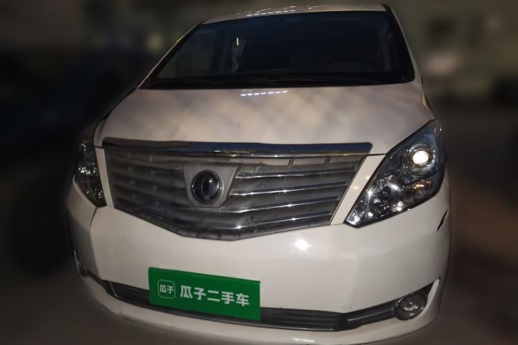 Used FORTHING CM7 2014 2.4L Manual Executive Model Front