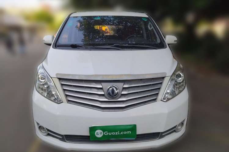 Used FORTHING CM7 2014 2.4L Manual Business Edition Front