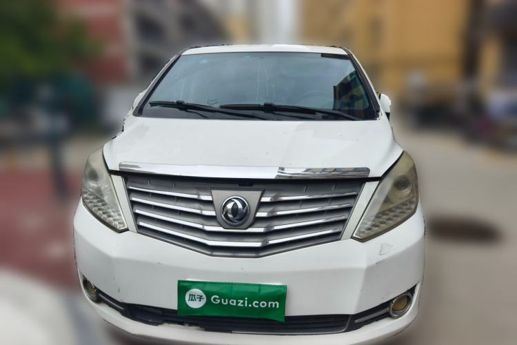 Used FORTHING CM7 2014 2.0T Manual Luxury Edition Front