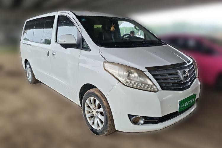 Used FORTHING CM7 2014 2.0T Manual Flagship Edition Front Right 45 Deg