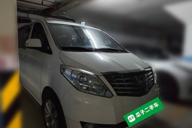 Used FORTHING CM7 2014 2.4L Manual Business Model Front Right 45 Deg