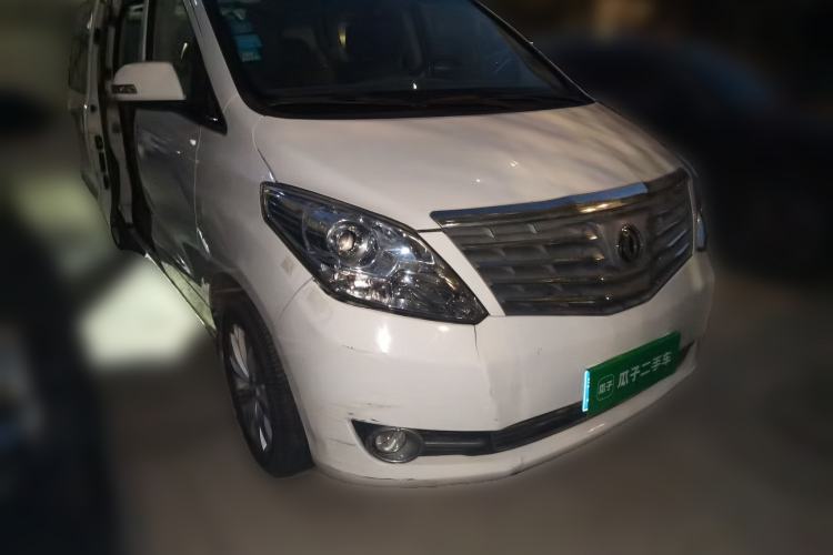Used FORTHING CM7 2014 2.4L Manual Executive Model Front Right 45 Deg