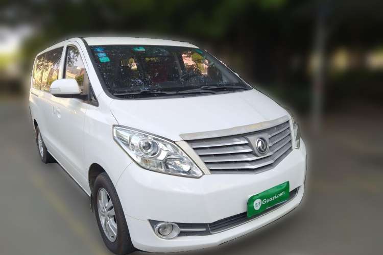 Used FORTHING CM7 2014 2.4L Manual Business Edition Front Right 45 Deg