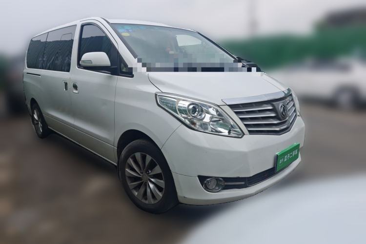 Used FORTHING CM7 2014 2.0T Manual Luxury Version Front Right 45 Deg