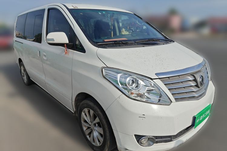 Used FORTHING CM7 2014 2.4L Manual Executive Model Front Right 45 Deg