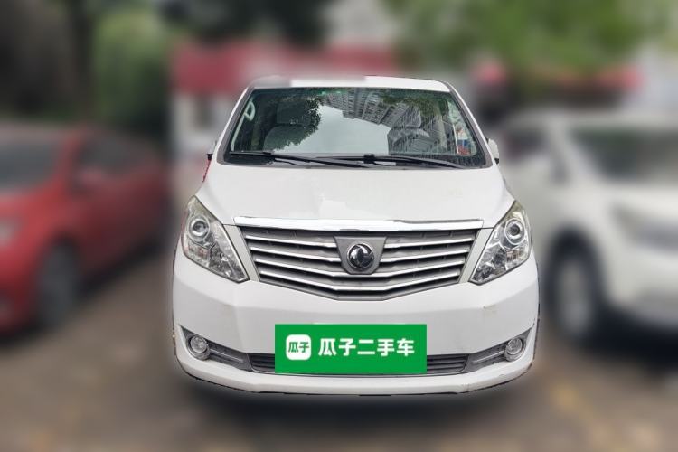 Used FORTHING CM7 2014 2.0T Manual Luxury Version Front