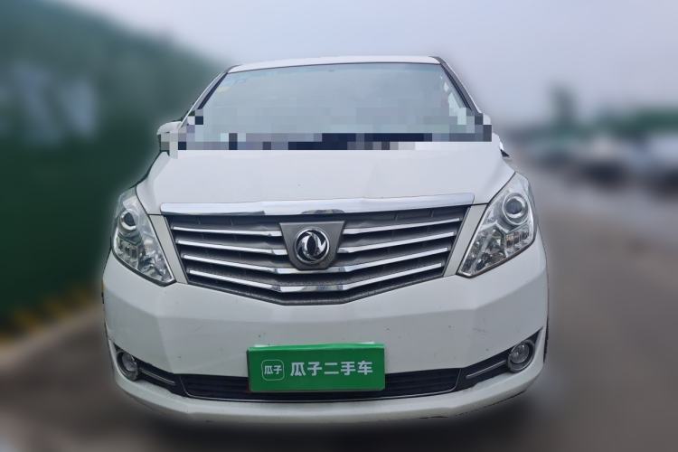 Used FORTHING CM7 2014 2.0T Manual Luxury Version Front