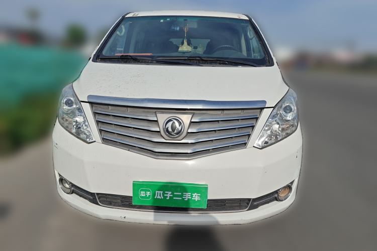 Used FORTHING CM7 2014 2.4L Manual Executive Model Front