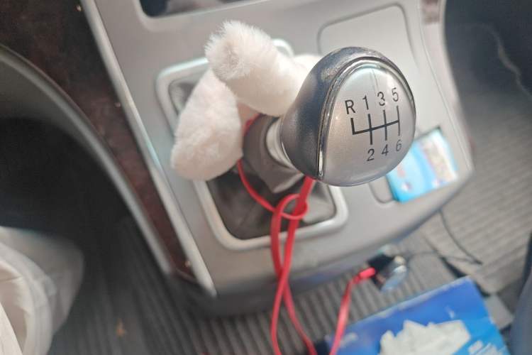 Used FORTHING CM7 2014 2.4L Manual Executive Model Gear Lever