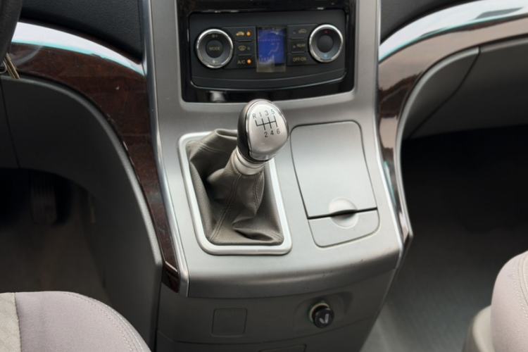 Used FORTHING CM7 2014 2.4L Manual Business Edition Gear Lever