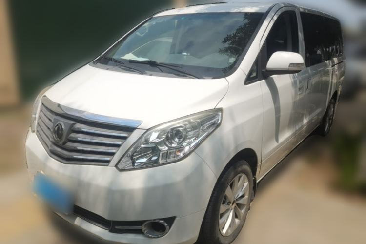 Used FORTHING CM7 2014 2.4L Manual Executive Model Guazi used car, China used car export, Used car for sale, Used cars, Cheapest cars for sale