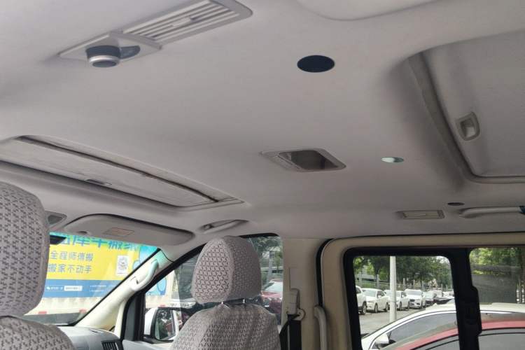 Used FORTHING CM7 2014 2.0T Manual Luxury Version Headliner