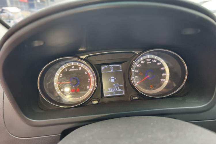 Used FORTHING CM7 2014 2.0T Manual Luxury Edition Instrument Cluster