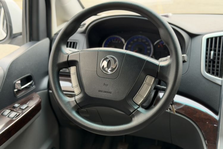 Used FORTHING CM7 2014 2.4L Manual Business Edition Interior 5
