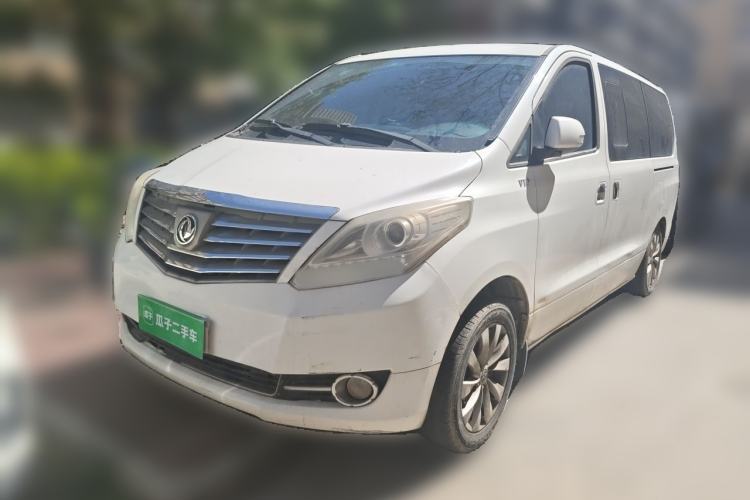 Used FORTHING CM7 2014 2.0T Manual Luxury Edition Guazi used car, China used car export, Used car for sale, Used cars, Cheapest cars for sale