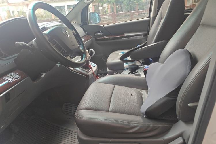 Used FORTHING CM7 2014 2.4L Manual Executive Model Left Front Seat