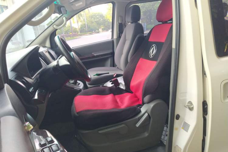 Used FORTHING CM7 2014 2.4L Manual Business Edition Left Front Seat