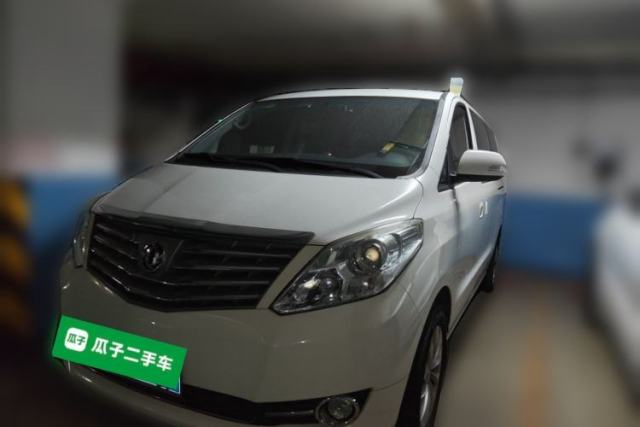 Used FORTHING CM7 2014 2.4L Manual Business Model