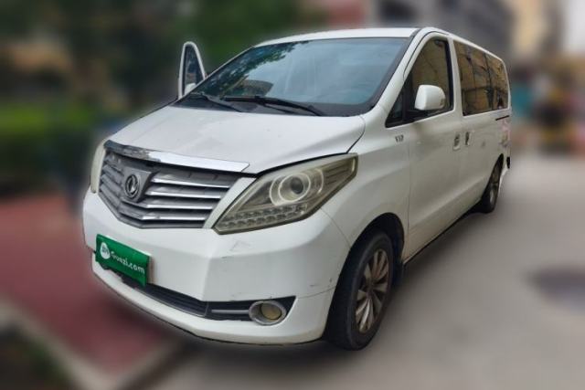 Used FORTHING CM7 2014 2.0T Manual Luxury Edition