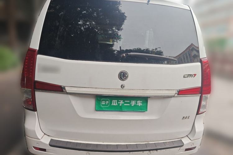 Used FORTHING CM7 2014 2.4L Manual Executive Model Rear