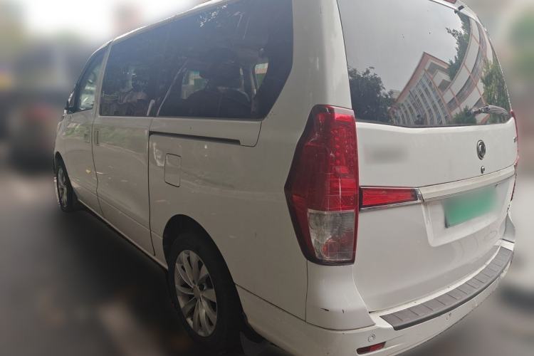 Used FORTHING CM7 2014 2.4L Manual Executive Model Rear Left 45 Deg