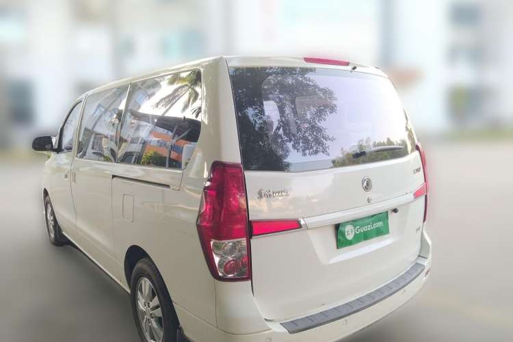 Used FORTHING CM7 2014 2.4L Manual Business Edition Rear Left 45 Deg