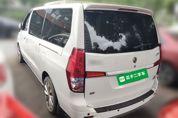 Used FORTHING CM7 2014 2.0T Manual Luxury Version Rear Left 45 Deg
