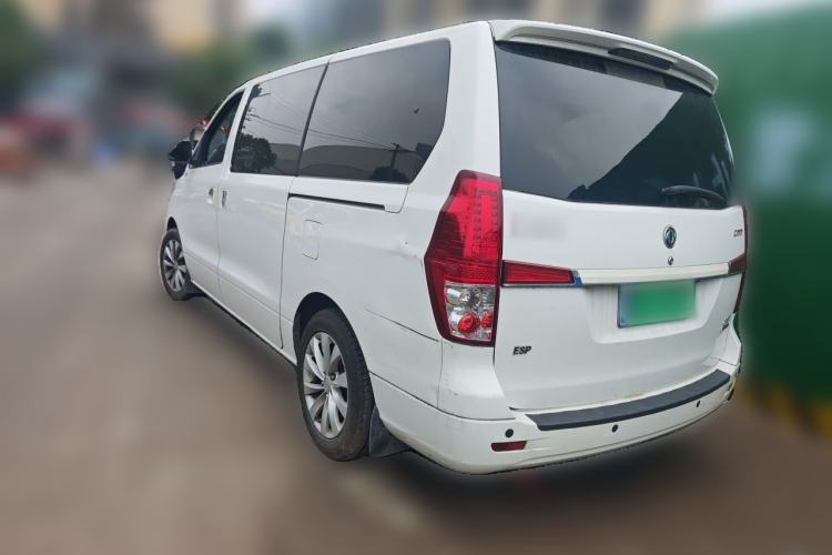 Used FORTHING CM7 2014 2.0T Manual Luxury Version Rear Left 45 Deg