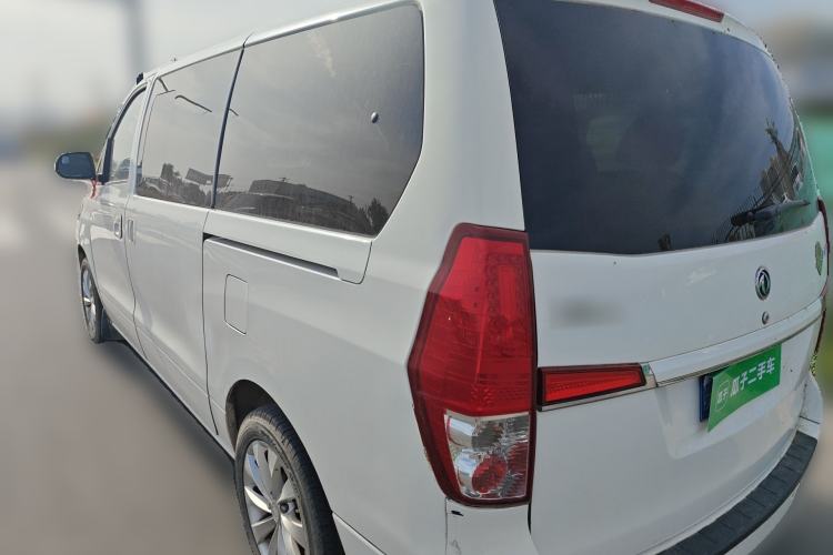 Used FORTHING CM7 2014 2.4L Manual Executive Model Rear Left 45 Deg