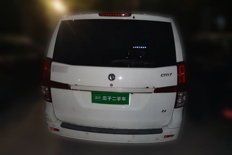Used FORTHING CM7 2014 2.4L Manual Executive Model Rear