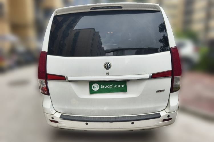 Used FORTHING CM7 2014 2.0T Manual Luxury Edition Rear
