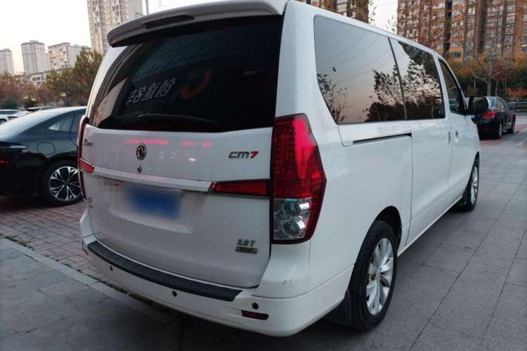 Used FORTHING CM7 2014 2.0T Manual Flagship Edition Rear Right 45 Deg