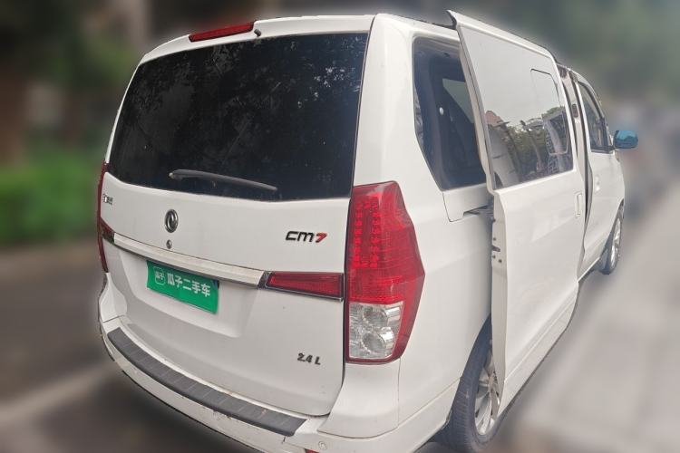 Used FORTHING CM7 2014 2.4L Manual Executive Model Rear Right 45 Deg