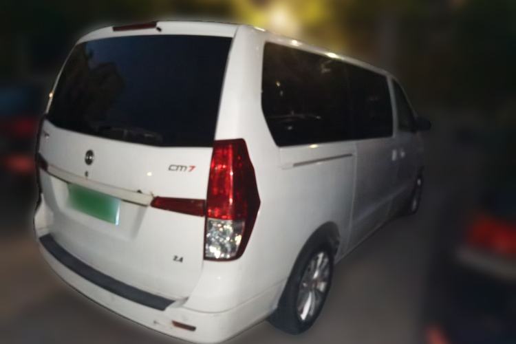 Used FORTHING CM7 2014 2.4L Manual Executive Model Rear Right 45 Deg