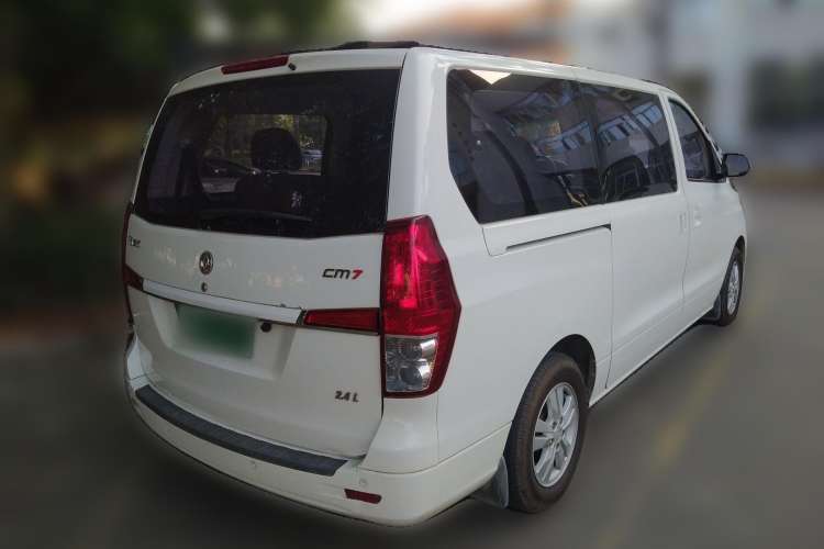 Used FORTHING CM7 2014 2.4L Manual Business Edition Rear Right 45 Deg