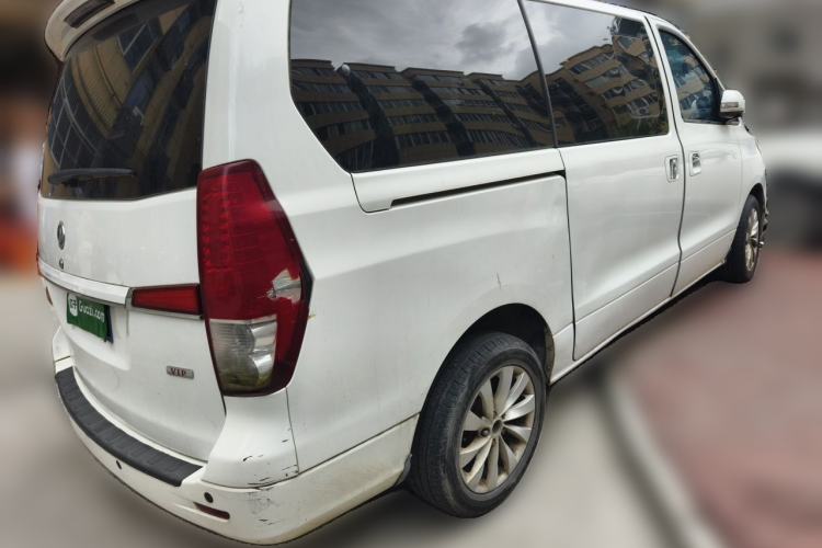 Used FORTHING CM7 2014 2.0T Manual Luxury Edition Rear Right 45 Deg