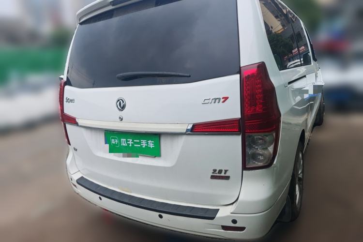 Used FORTHING CM7 2014 2.0T Manual Luxury Version Rear Right 45 Deg