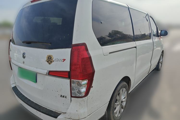 Used FORTHING CM7 2014 2.4L Manual Executive Model Rear Right 45 Deg