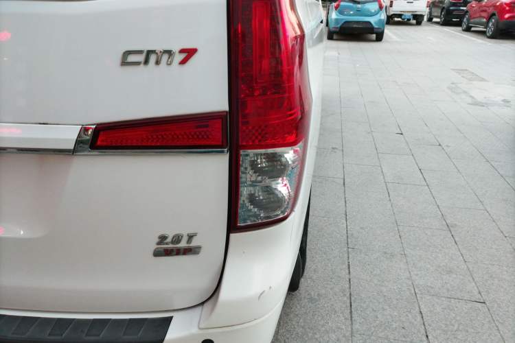 Used FORTHING CM7 2014 2.0T Manual Flagship Edition Right Rear Taillight