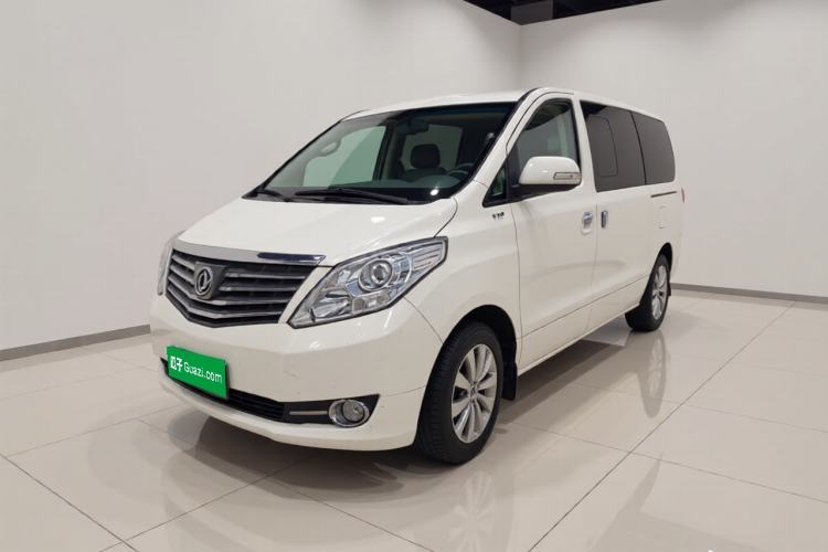 Used FORTHING CM7 2014 2.0T Manual Luxury Version Guazi used car, China used car export, Used car for sale, Used  cars, Cheapest cars for sale