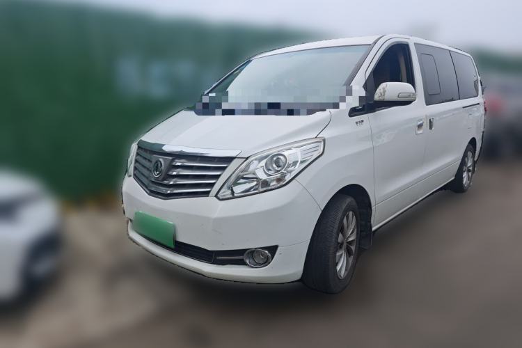 Used FORTHING CM7 2014 2.0T Manual Luxury Version Guazi used car, China used car export, Used car for sale, Used cars, Cheapest cars for sale