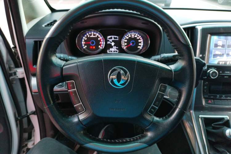 Used FORTHING CM7 2014 2.0T Manual Flagship Edition Steering Wheel