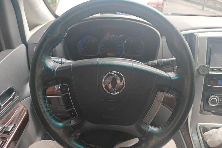 Used FORTHING CM7 2014 2.4L Manual Executive Model Steering Wheel