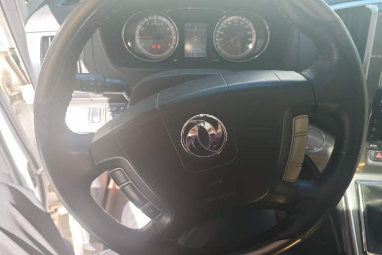 Used FORTHING CM7 2014 2.0T Manual Luxury Edition Steering Wheel