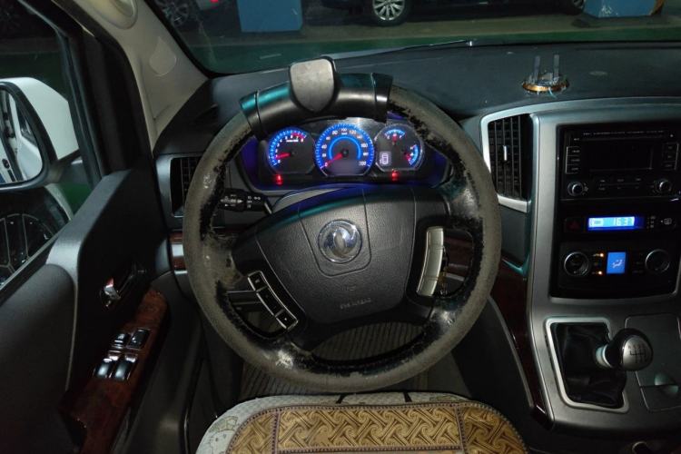 Used FORTHING CM7 2014 2.4L Manual Business Model Steering Wheel