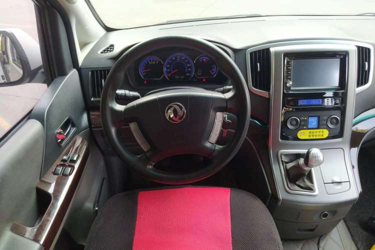 Used FORTHING CM7 2014 2.4L Manual Business Edition Steering Wheel