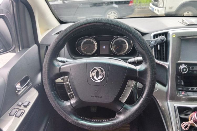 Used FORTHING CM7 2014 2.0T Manual Luxury Version Steering Wheel