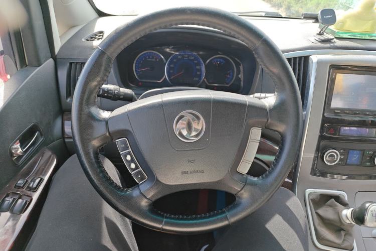 Used FORTHING CM7 2014 2.4L Manual Executive Model Steering Wheel