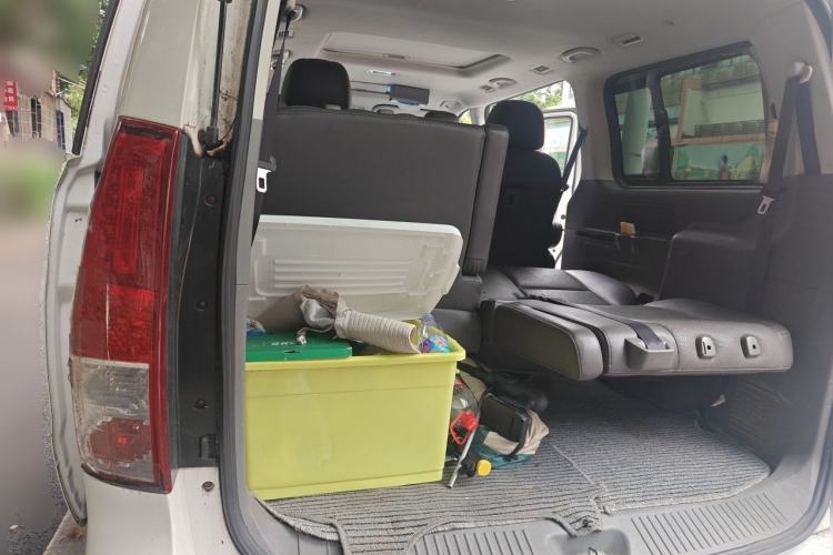 Used FORTHING CM7 2014 2.4L Manual Executive Model Trunk